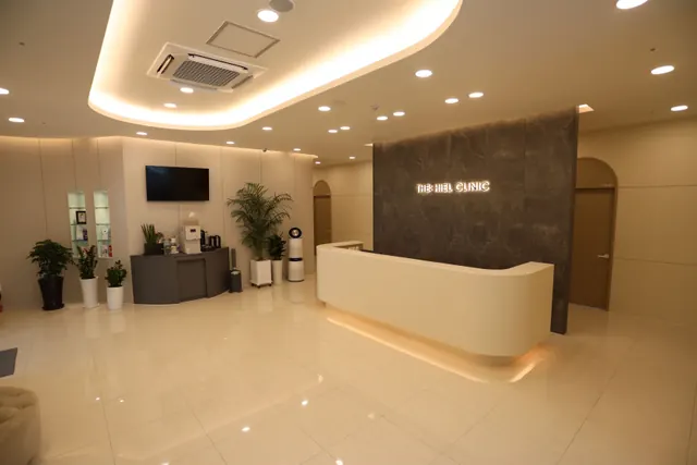 THE: HIEL CLINIC