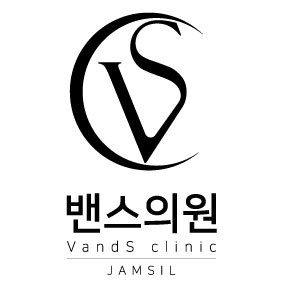VandS clinic Jamsil 